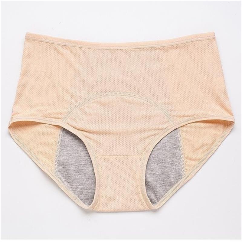 2025 High-quality physiological panties with high waist preventing side leakage - for women's protection
