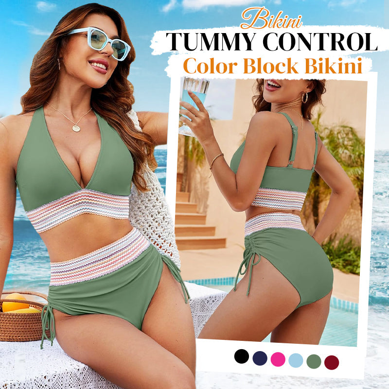 🔥Hot Sale 49% OFF💥👙Tummy Control Color Block Bikini Set