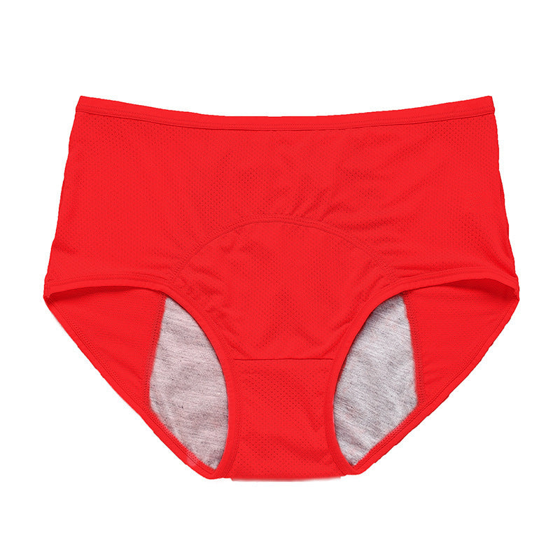 2025 High-quality physiological panties with high waist preventing side leakage - for women's protection