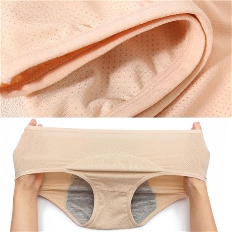 2025 High-quality physiological panties with high waist preventing side leakage - for women's protection