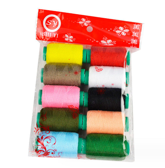 🧵 37PCS Sewing Tool Set 🎁