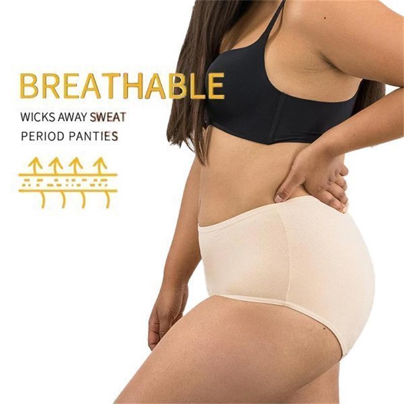 2025 High-quality physiological panties with high waist preventing side leakage - for women's protection